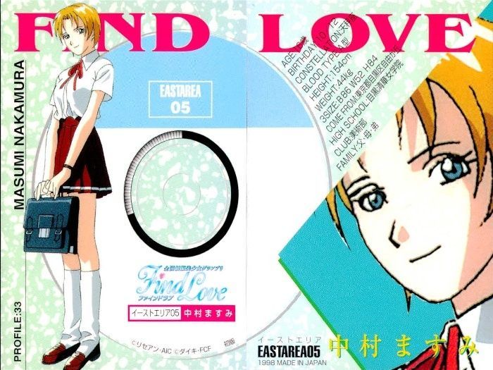 ux86 カード ファインドラブ 全国制服美少女グランプリ FindLove