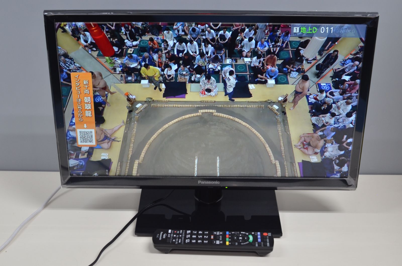 Panasonic VIERA TH-24G300 24V型 液晶テレビ 済