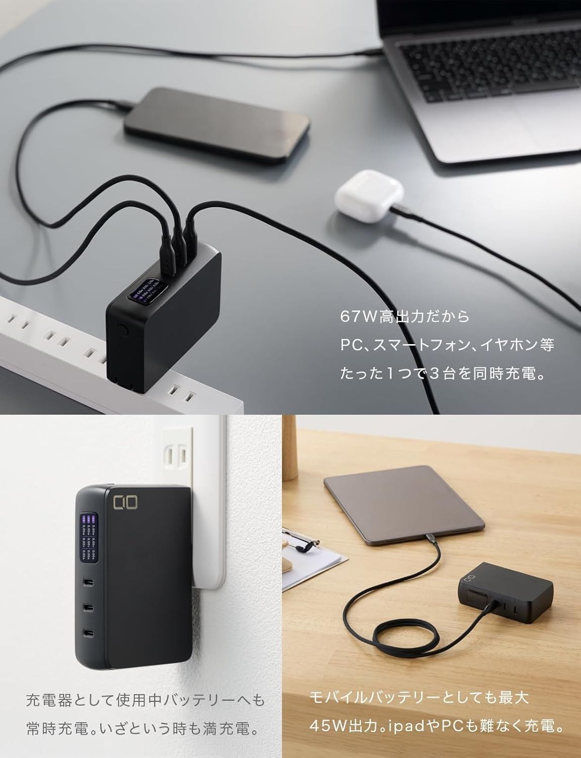 ノートPC Macbook