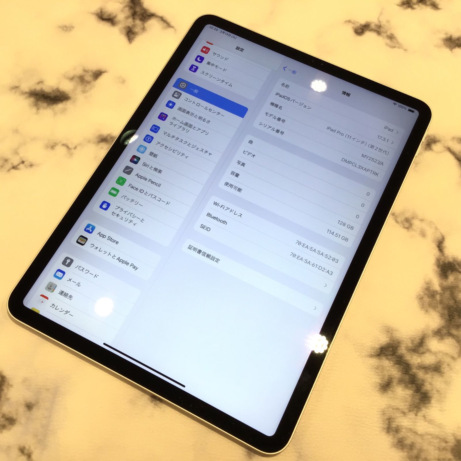 [No.Mo239] iPadPro 11ｲﾝﾁ➁ 128GB【バッテリー86％】