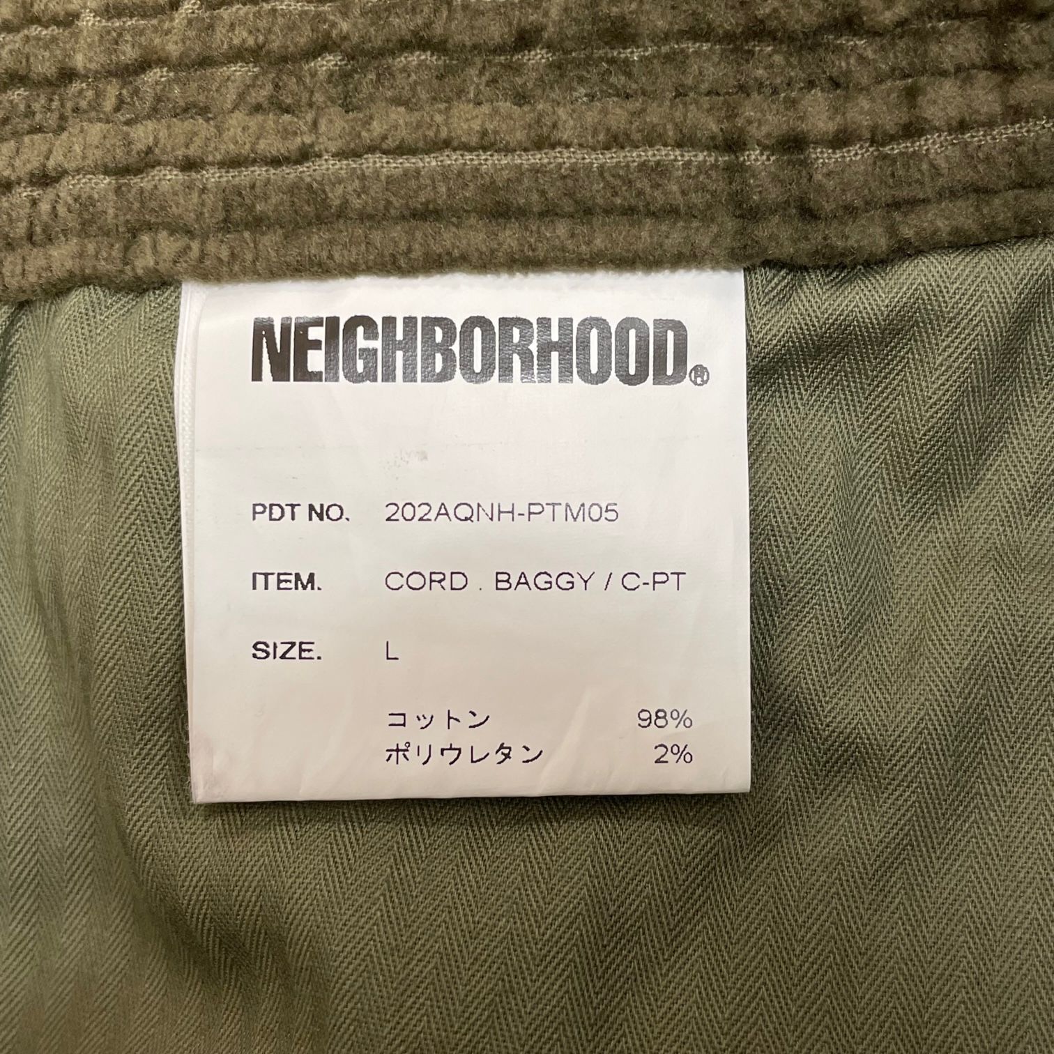 定価25300円 NEIGHBORHOOD 20AW CORD . BAGGY / C-PT コーデュロイ