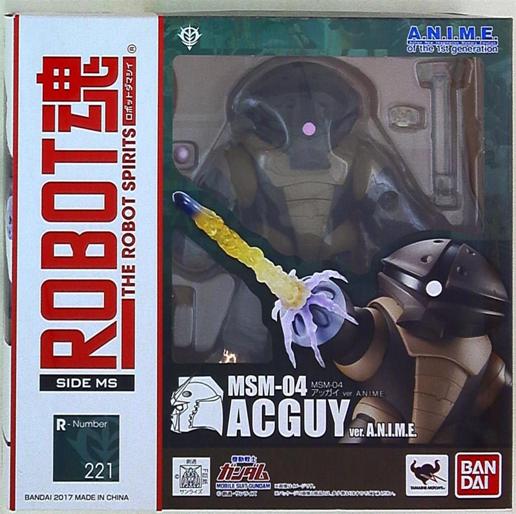 ☆未使用☆ ROBOT魂 221 アッガイ ver.A.N.I.M.E. 【公式通販】