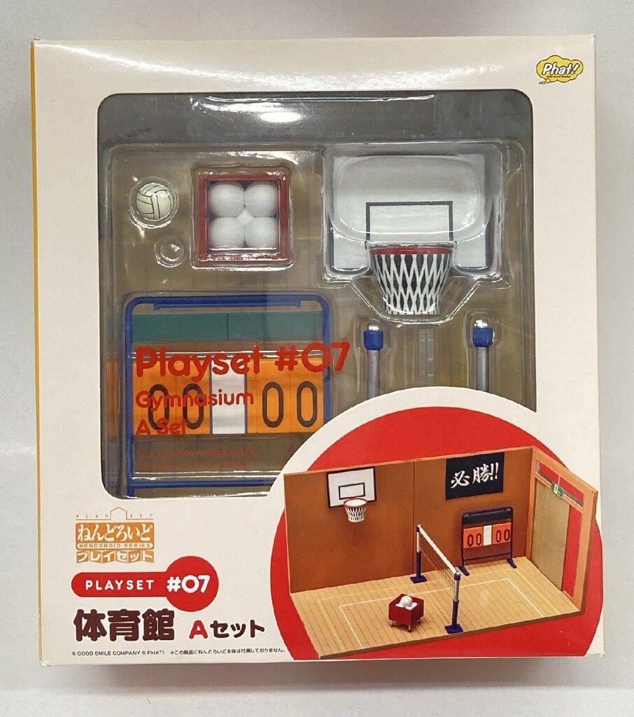 平沢進 ギター譜 トロンプ・ロレイユ 佐藤あんこ 【公式通販】