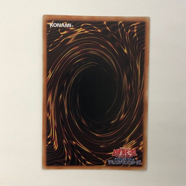 ARS10鑑定品 アロメルスの蟲惑魔20thシークレットレア Amazon.co.jp: 遊戯王カード アロメルスの蟲惑魔(シークレット