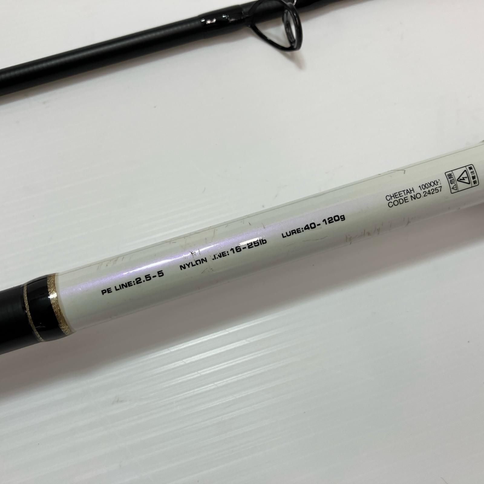 gamakatu ガマカツ 釣り用品 ロッド ルアーロッド ラグゼソルテージ  