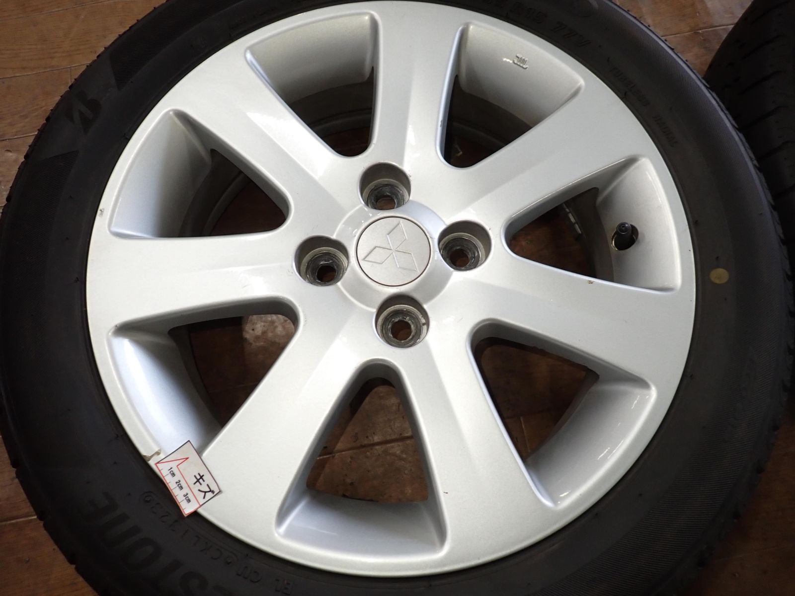 145|65R15×4J 175|55R15×5J