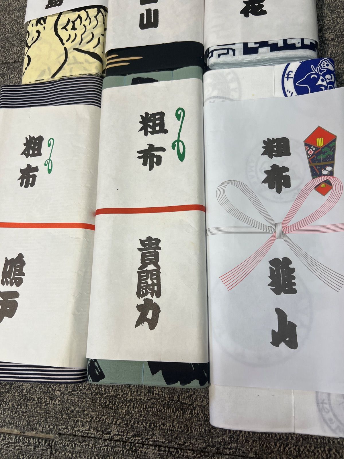まとめ 浴衣
