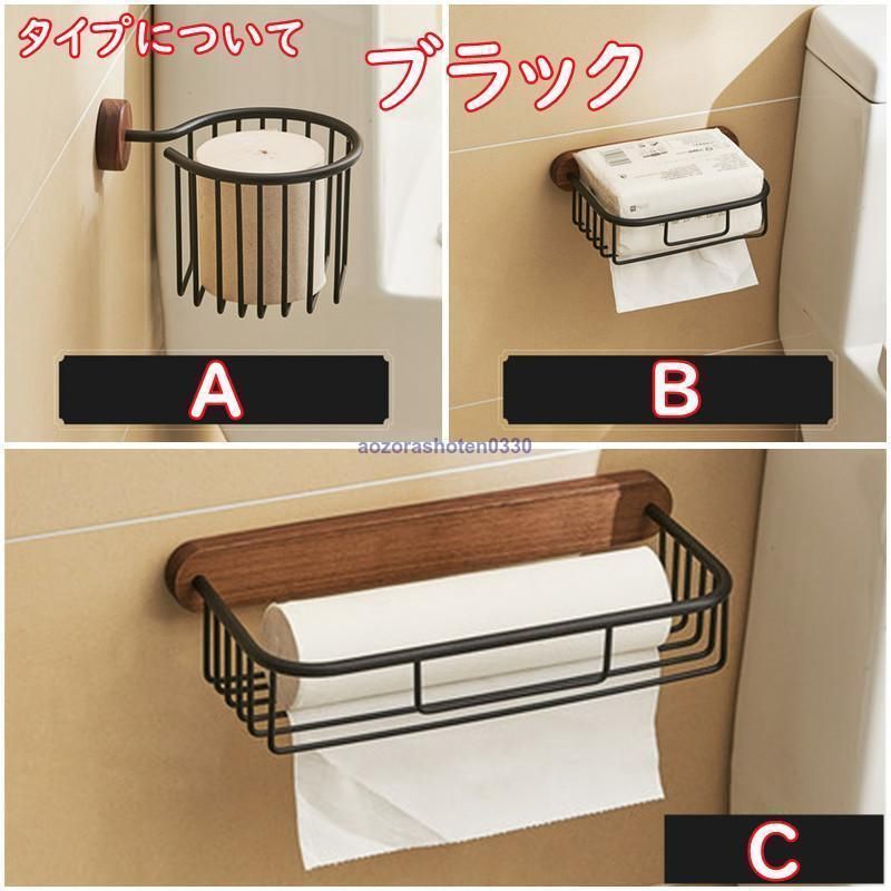 シンプル
