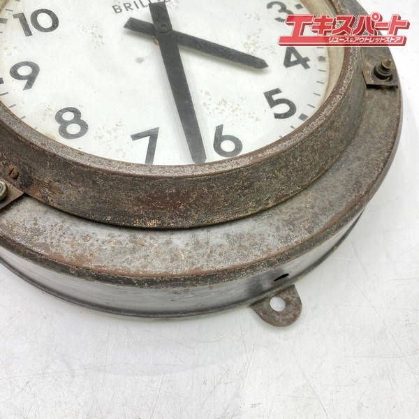 インダストリアル