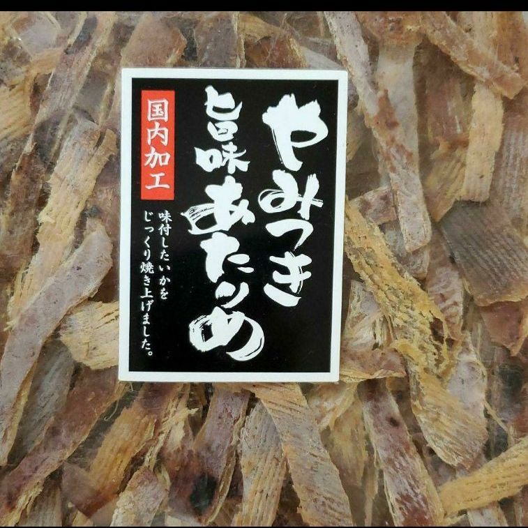 限定商品「MEGA盛りあたりめ」360g × 2袋 = 720g (大容量) 直営通販