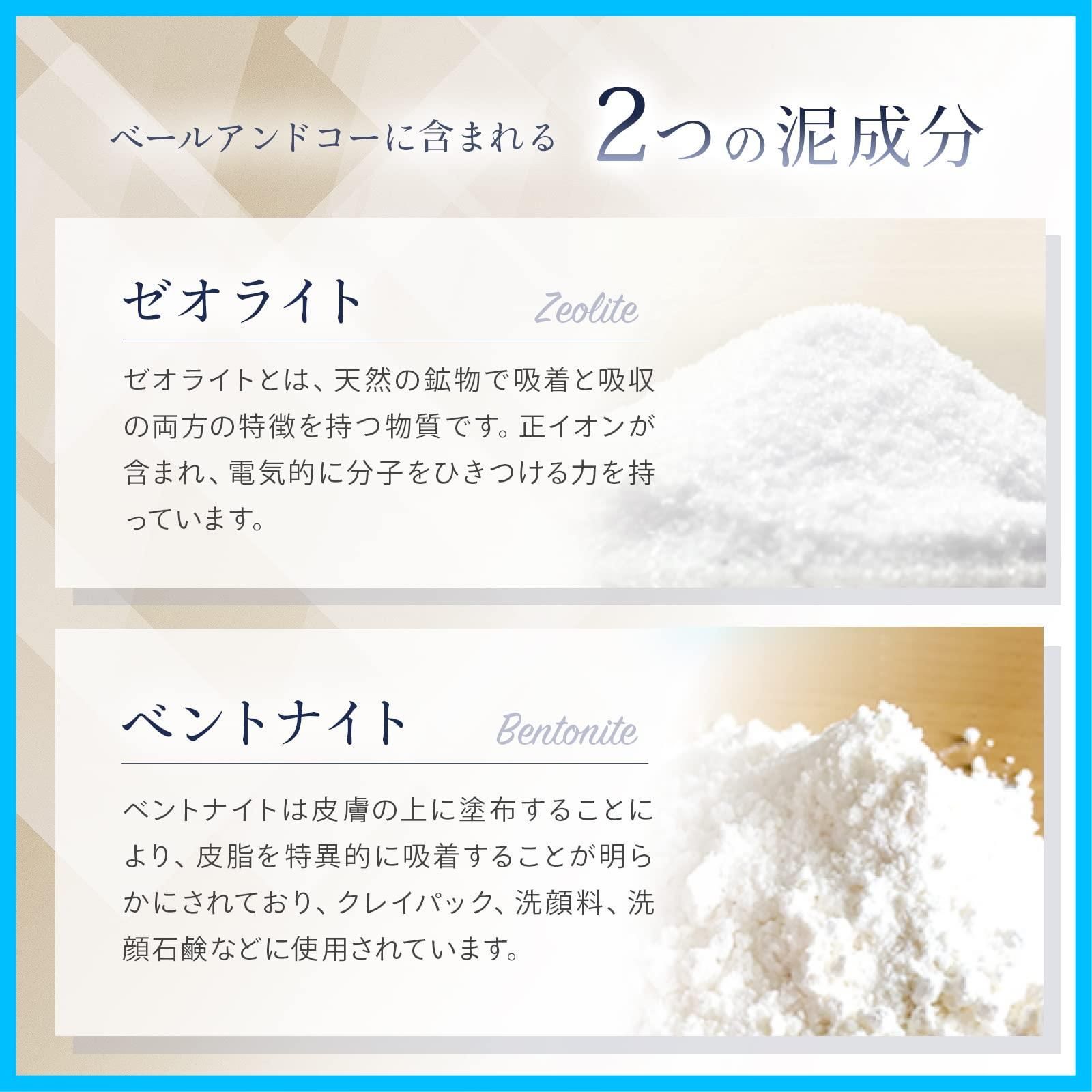 数量