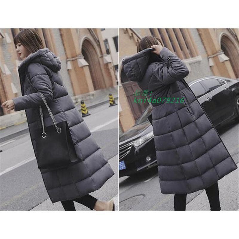 ダウン アウター