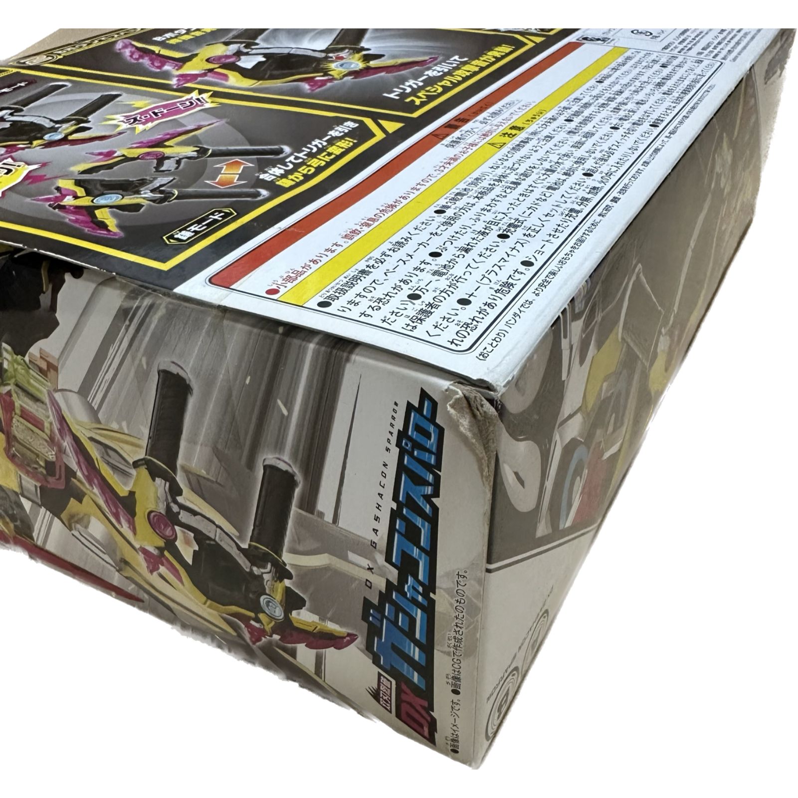 仮面ライダーエグゼイド 双刃烈破 DXガシャコンスパロー dwos6rj 双刃烈破 DXガシャコンスパロー｜仮面ライダーおもちゃウェブ
