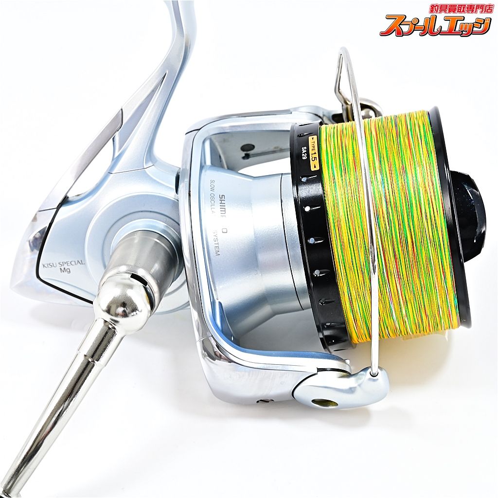シマノ　キススペシャルMG ▽▽ SHIMANO シマノ 08スーパエアロ キススペシャルMg リバース