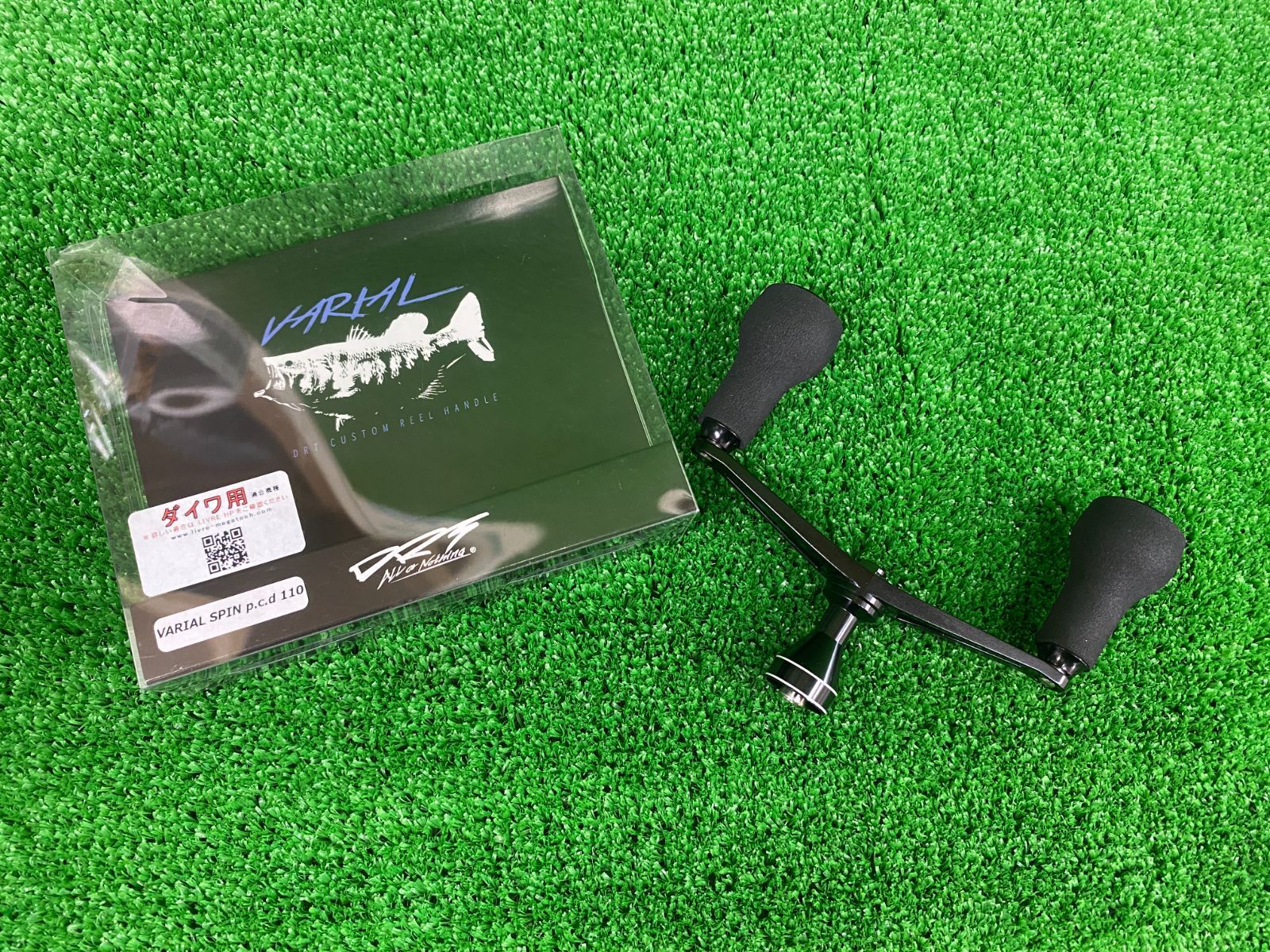 DRT バリアル スピン 110 (栗東店 併売） - メルカリ