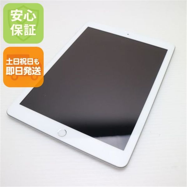 超美品 SIMフリー iPad 第6世代 32GB シルバー タブレット 白ロム 即日