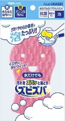 まとめ買い-120点セット ズビズバ 水だけでもOK アクリルスポンジ 泡 旭化成ホームプロダクツ たわし ふきん