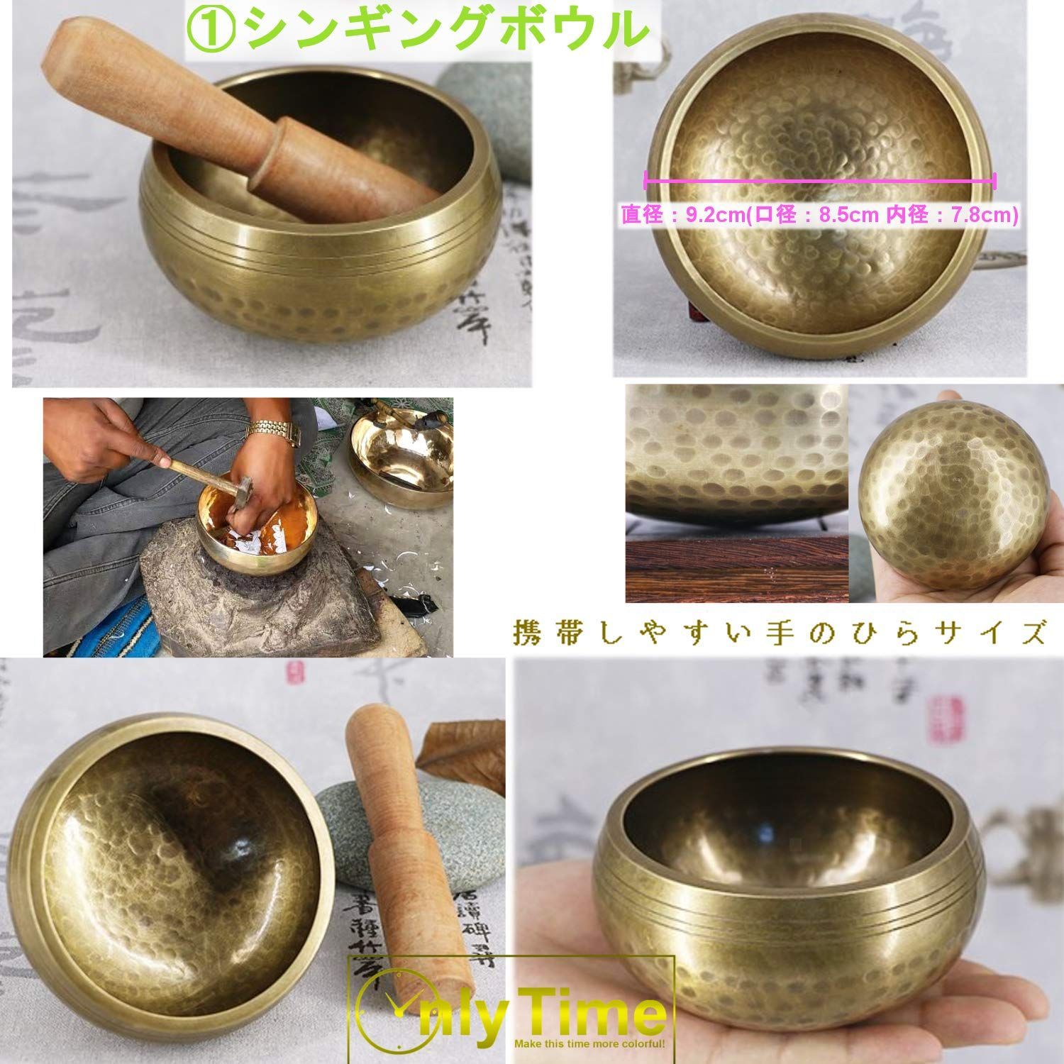 チベット産　シンギングボウル新品未使用no7 チベタンボウル1143g×22cm チベット産 シンギングボウル新品未使用no7 チベタンボウル1143g