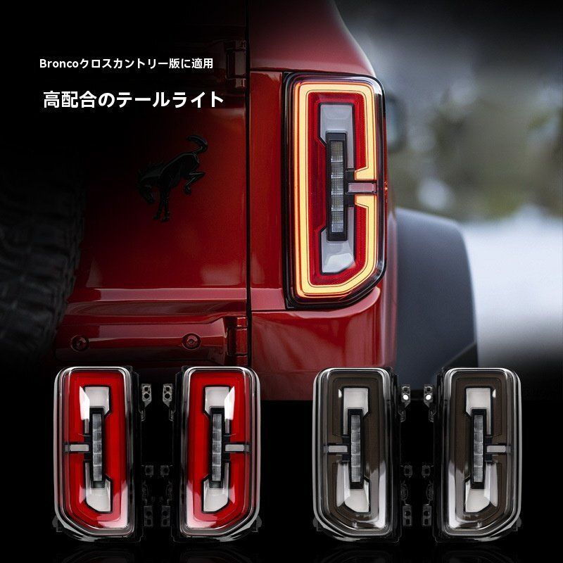 G/FOREジーフォア ゴルフ メンズ シャツ 半袖 トップ パンツ 2点セット