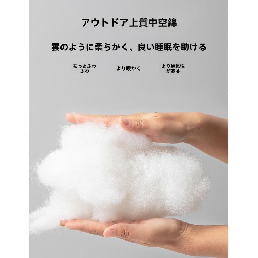 限厳寒