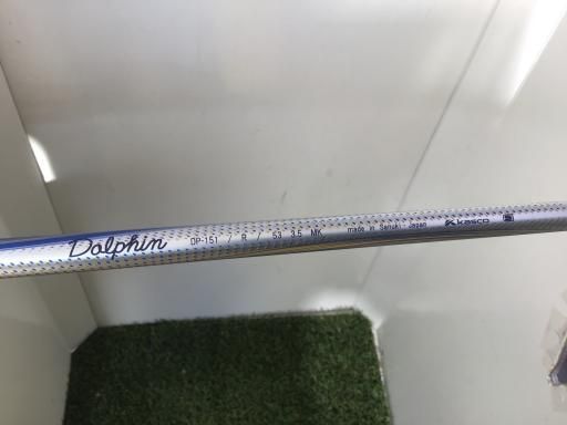 DP-151