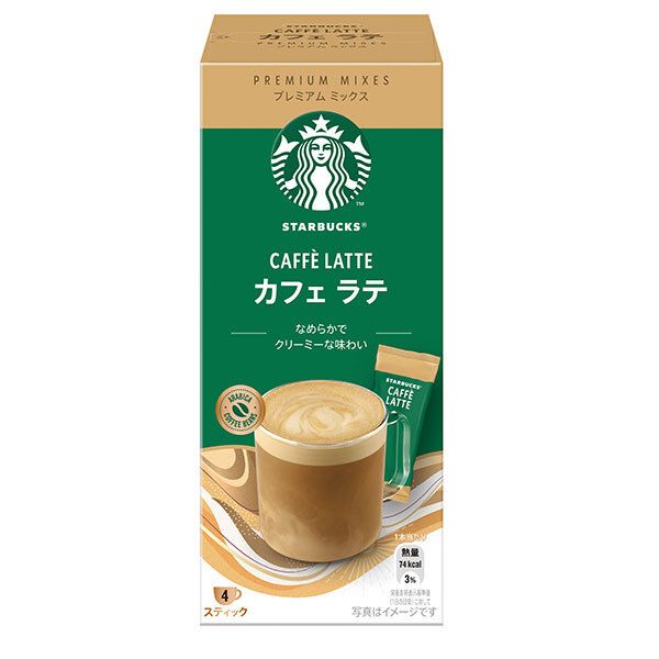 ネスレ日本 スターバックス ミックス カフェラテ 18g×4P ×24箱入｜ スティックコーヒー カフェラテ 珈琲 スタバ