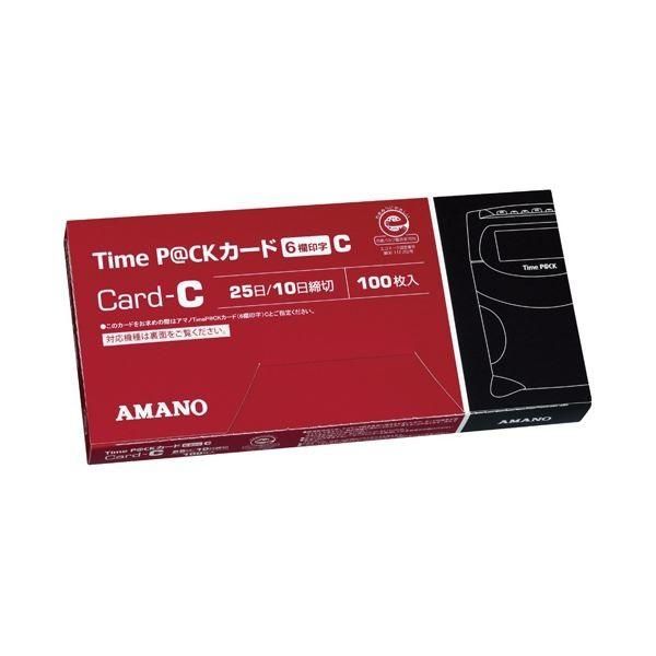 (まとめ) アマノ TimeP@CKカード6欄印字C(25日締め/10日締め) 1パック(100枚) 〔×10セット〕