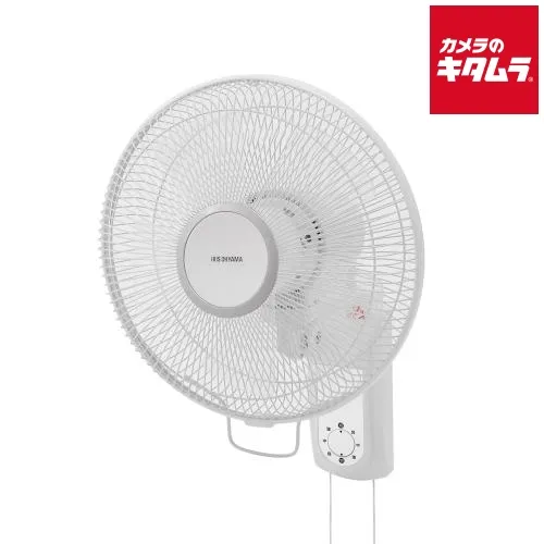 アイリスオーヤマ 壁掛け扇風機 リモコン付き Amazon | 【節電対策】 アイリスオーヤマ 扇風機 壁掛け 首振り