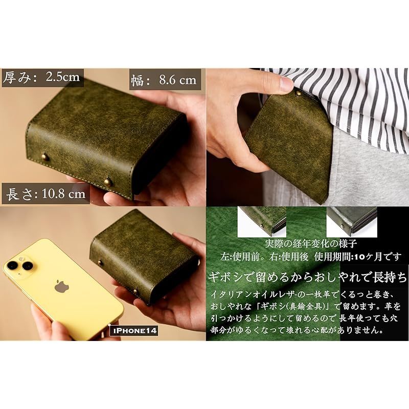  IrideScent 二つ折り財布 メンズ 2つ折り 箱型の小銭入れ イタリアン レザー プエブロ ミニ財布 コンパクト 小さい財布 二つ折り 箱状です 牛革 大容量 レディース PUEBLO Green 財布 キッズファッション小物