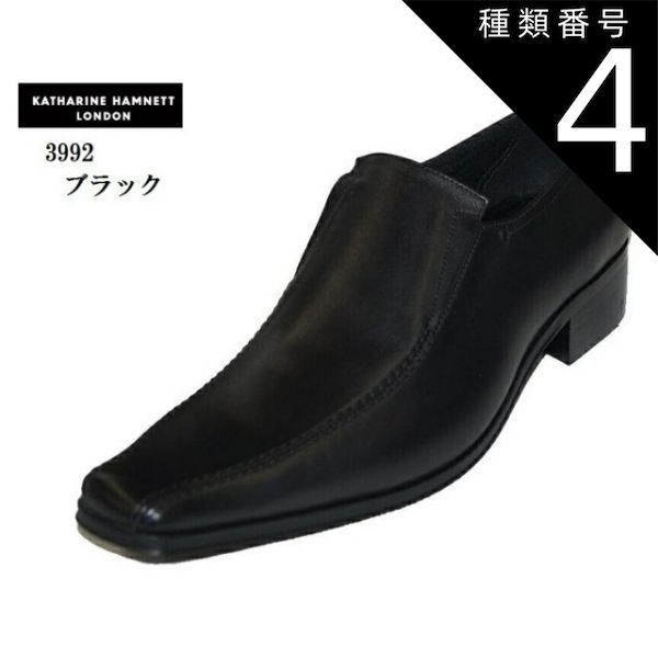 ri.ページ Rさま専用ページ♡ ZX-REJU-(1)｜テルワールド（NTT中古ビジネスフォン