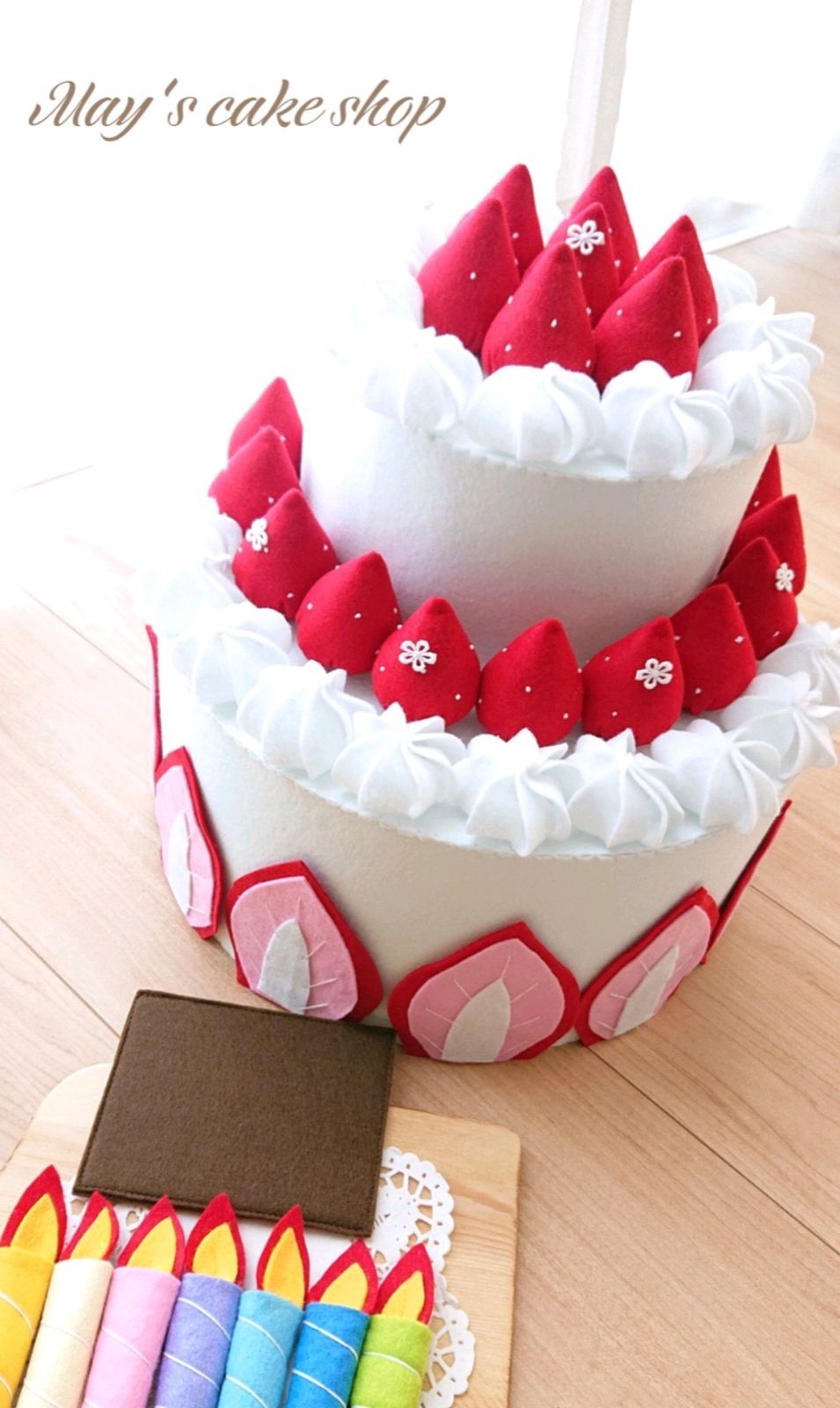 ハーフバースデー  ハーフバースデーケーキ アニバーサリー お誕生日ケーキ 特大ホールケーキ
