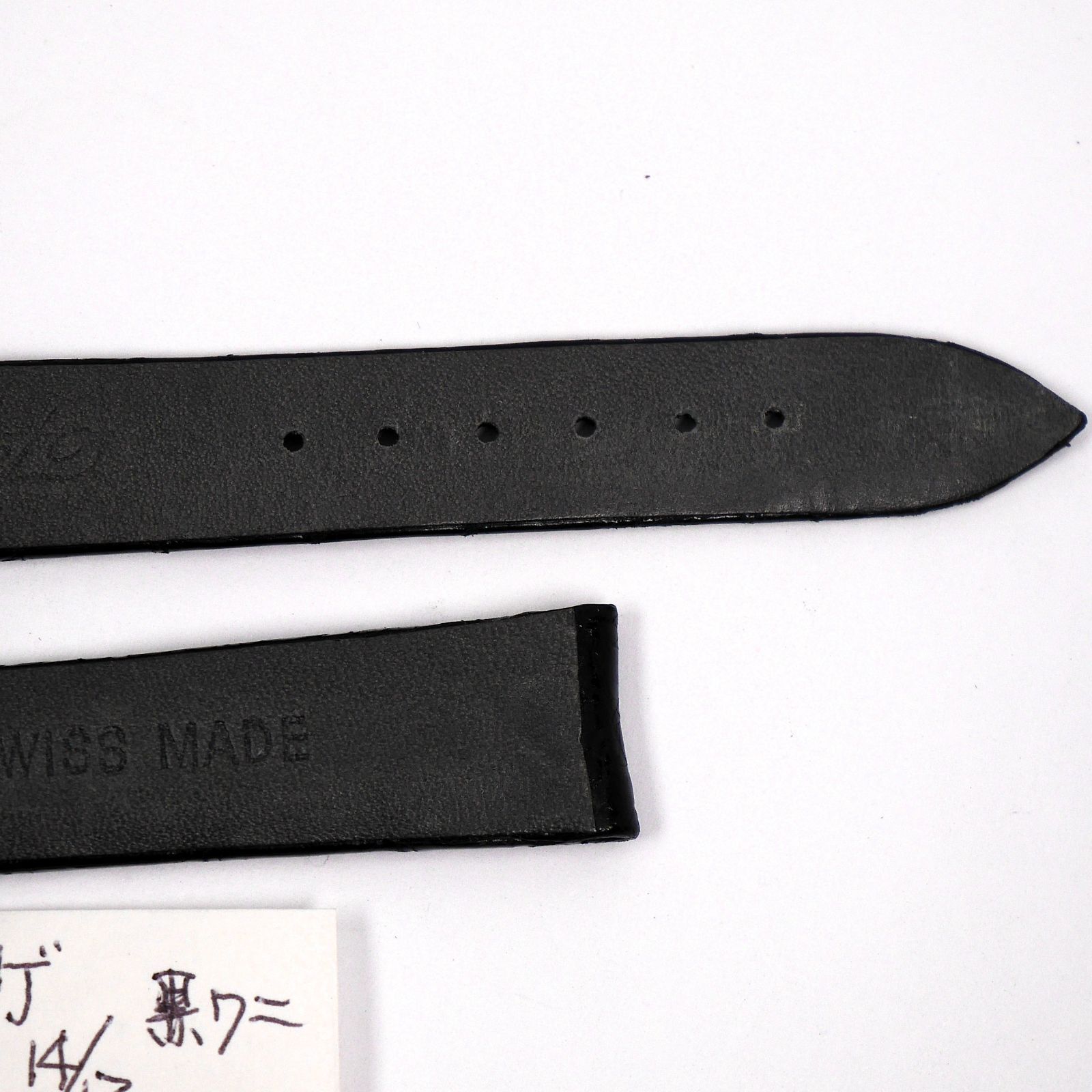 クロコダイル調レザーストラップ