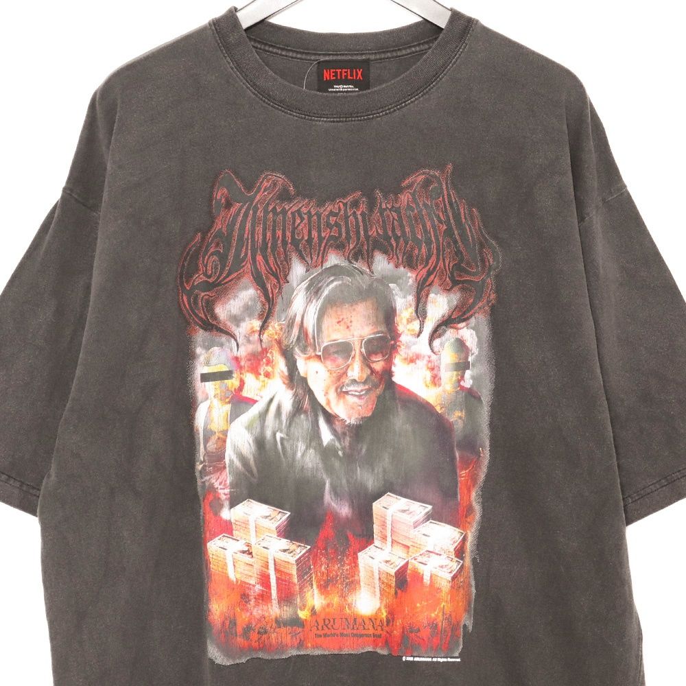 新品未使用　NETFLIX 地面師たち Tシャツ ハリソン山中 サイズL 黒 地面師たち ハリソン山中 Tシャツ M Netflix VA - メルカリ
