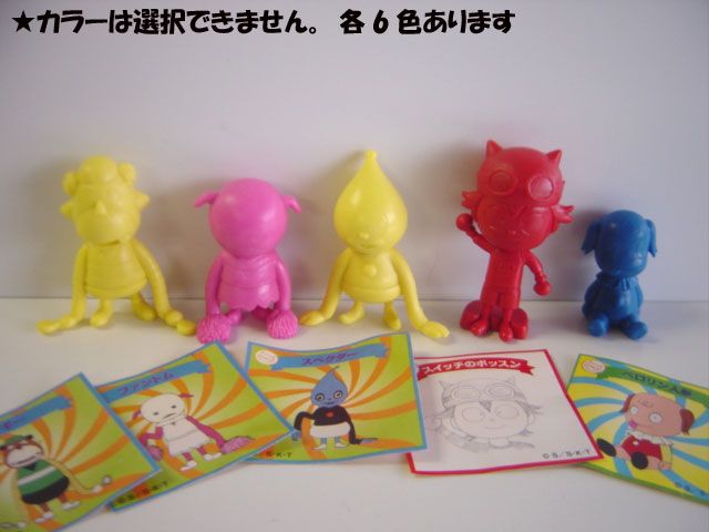 ♯Hzt22ATスケット ダンスリアルガチャガチャトレーダー全11種