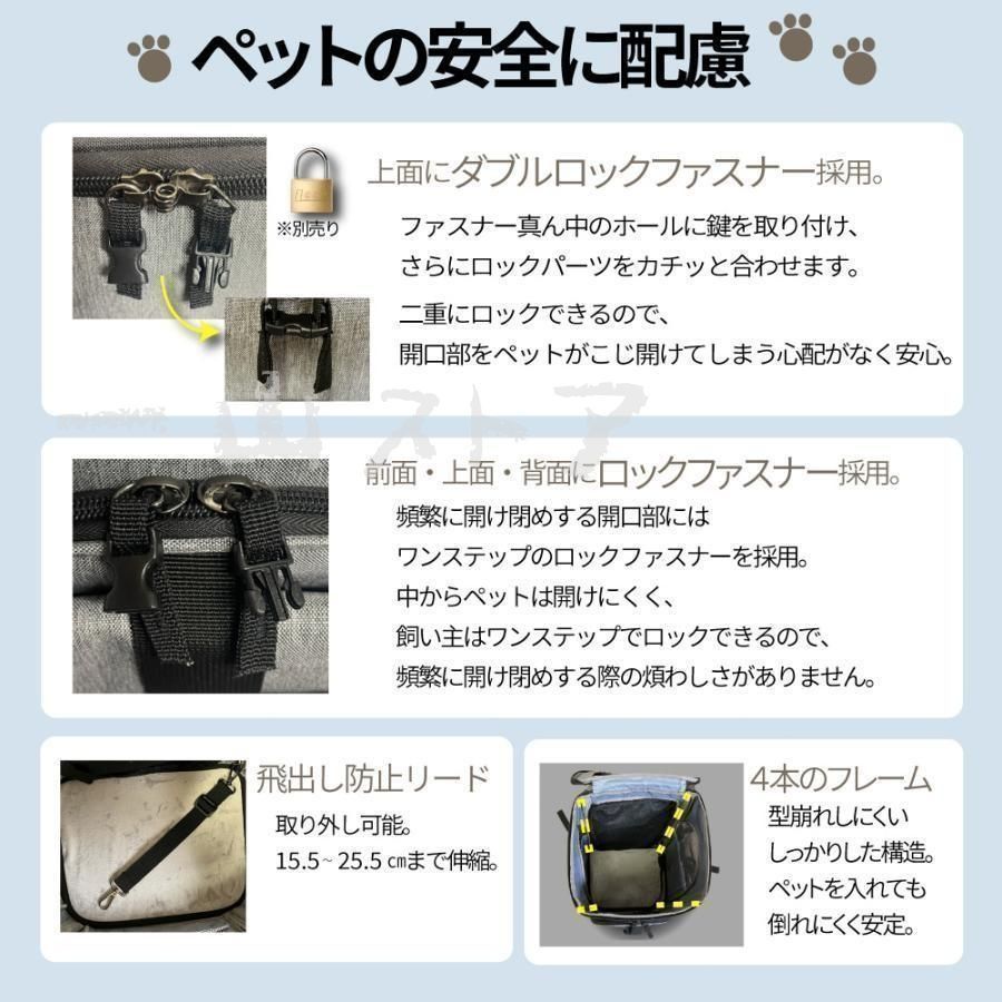 ペットキャリー リュック 犬 猫 ペットキャリーリュック 拡張 折りたたみ フードボウル 付き ペット キャリーバッグ ペットキャリーバッグ STEELWINDOWSANDDOORS_COM