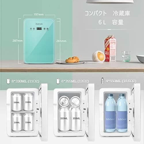 人気満点 グリーン AstroAI 冷蔵庫 小型 6L ミニ冷蔵庫 小型冷蔵庫