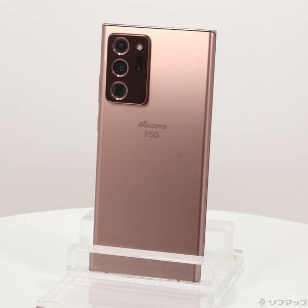 中古品〕 GALAXY Note20 Ultra 5G 256GB ミスティックブロンズ