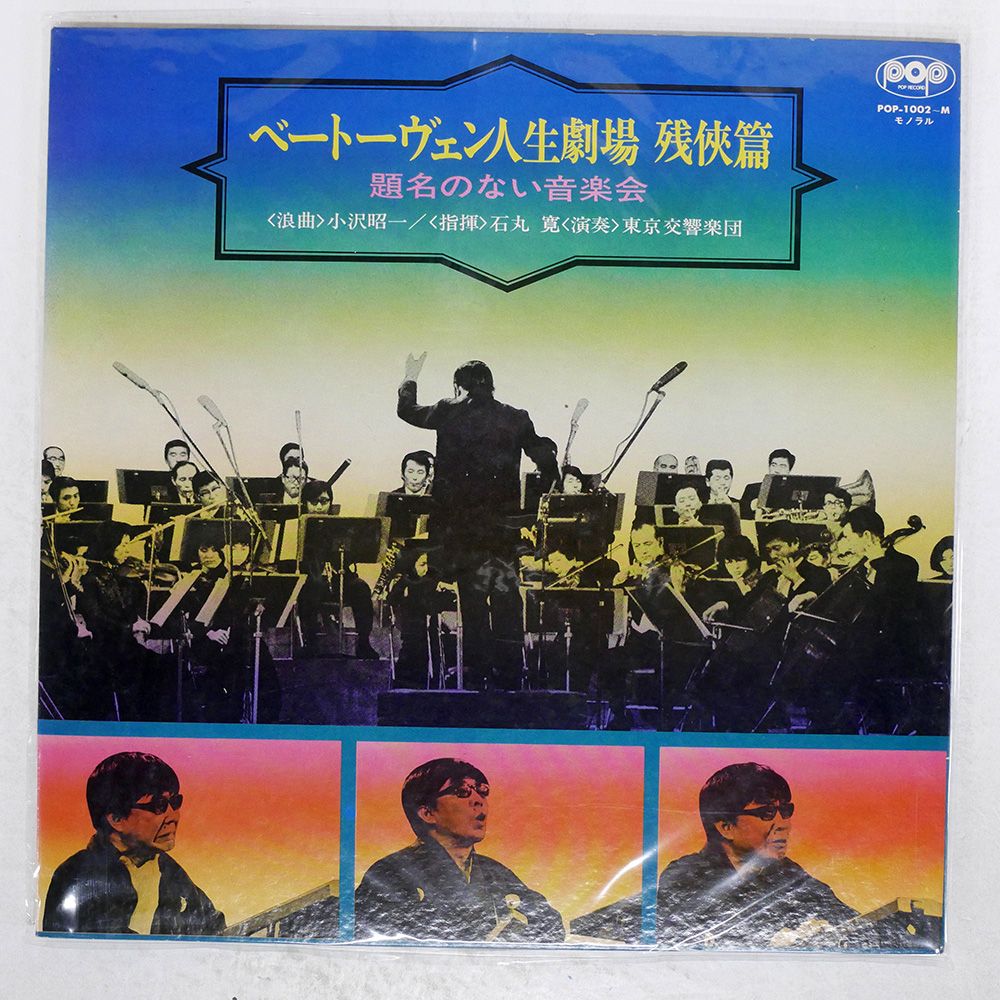 ★ＵＳオリジナル盤他★『ＢＡＲ-ＫＡＹＳ＆バーノン・バーチ』名盤ＬＰ３枚セット Amazon.co.jp: Chops: ミュージック