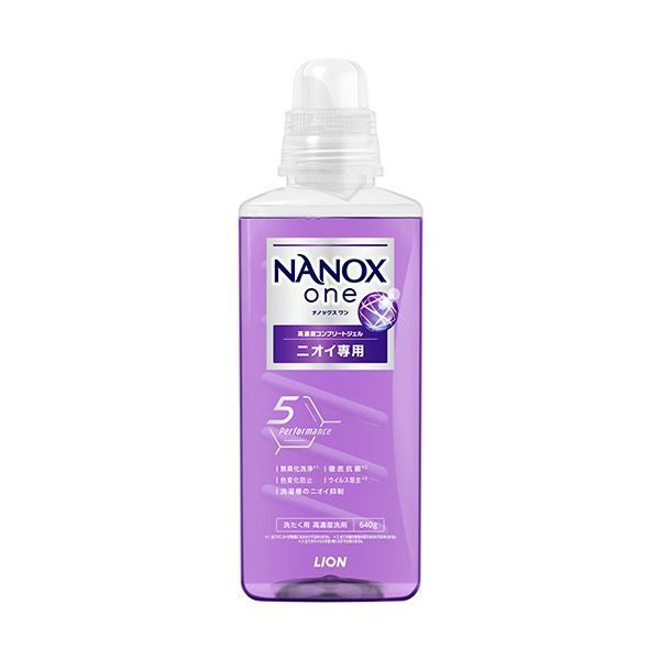 まとめ ライオンNANOX one ニオイ 本体 大 640g 1本 ×10セット