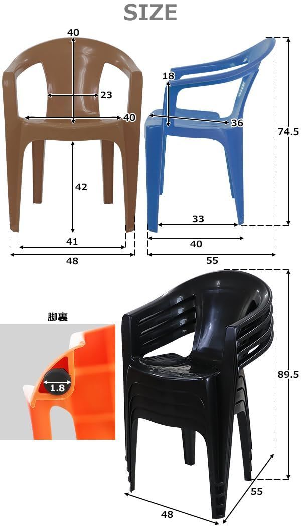 新潟県魚沼市直接引き取り限定】ノーザンオハイオガーデンチェア