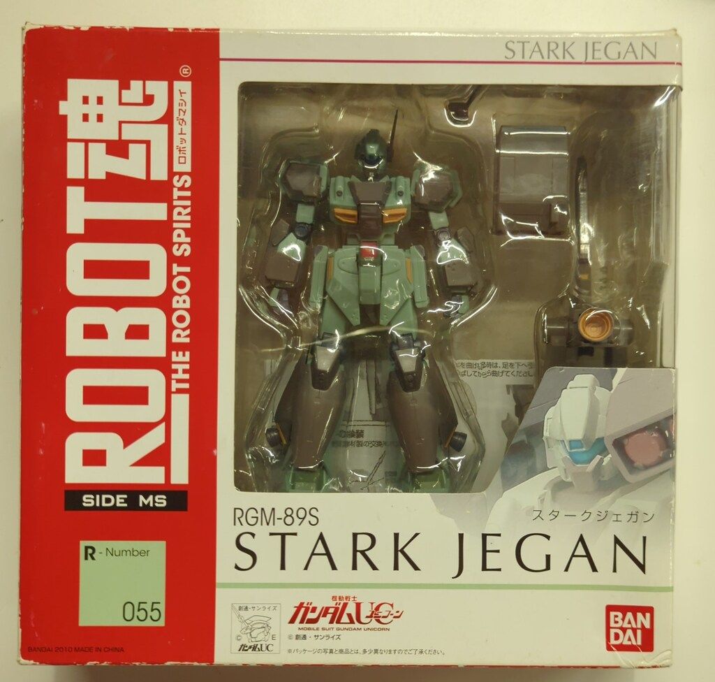 【未開封】ROBOT魂 ＜SIDE MS＞055 スタークジェガン RGM-89S ROBOT魂 ＜SIDE MS＞055 スタークジェガン RGM-89S 【公式通販】