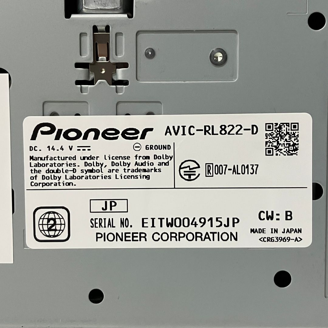 Pioneer carrozzeria AVIC-RL822-D カーナビ 楽ナビ 8V型 カロッツェリア パイオニア S10489555 BRIGHTFACE_UK