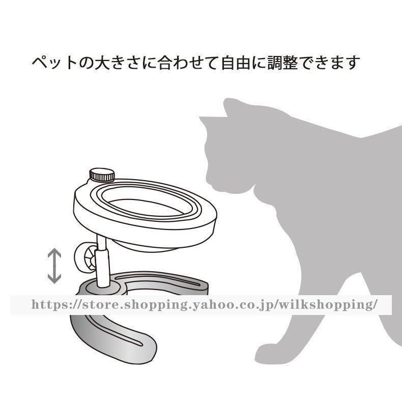 傾斜