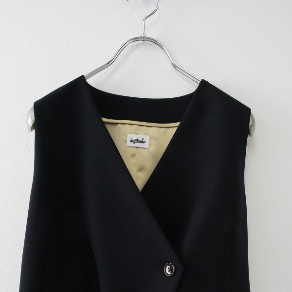 ベスト/ジレ irojikake HANDSOME VEST 美品 定価2.5万 irojikake イロジカケ HANDSOME VEST ジレベスト