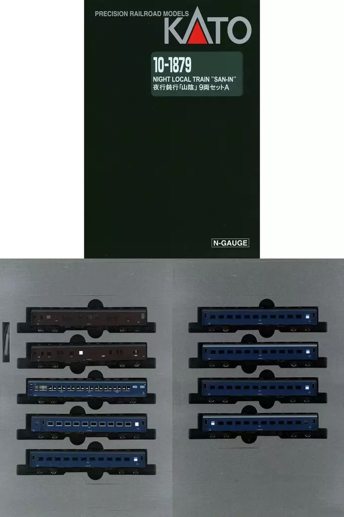 鉄道模型 1|150 夜行鈍行 山陰 9両セット 10-1879