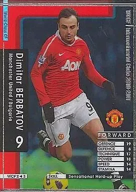 新品未使用　正規07-08PUMA Tottenham 　ベルバトフ 新品未使用 正規07-08PUMA Tottenham Home ベルバトフ - メルカリ