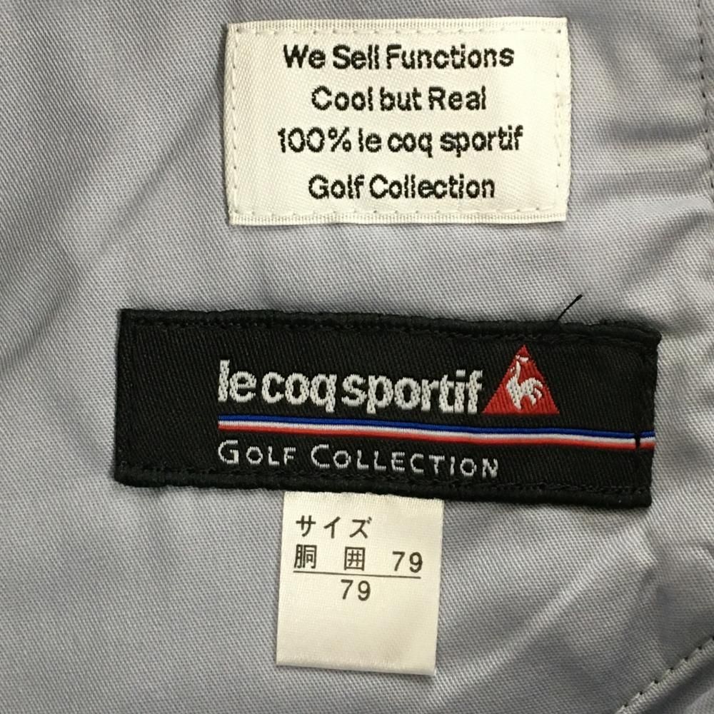 ネイビー×グレー 裏起毛