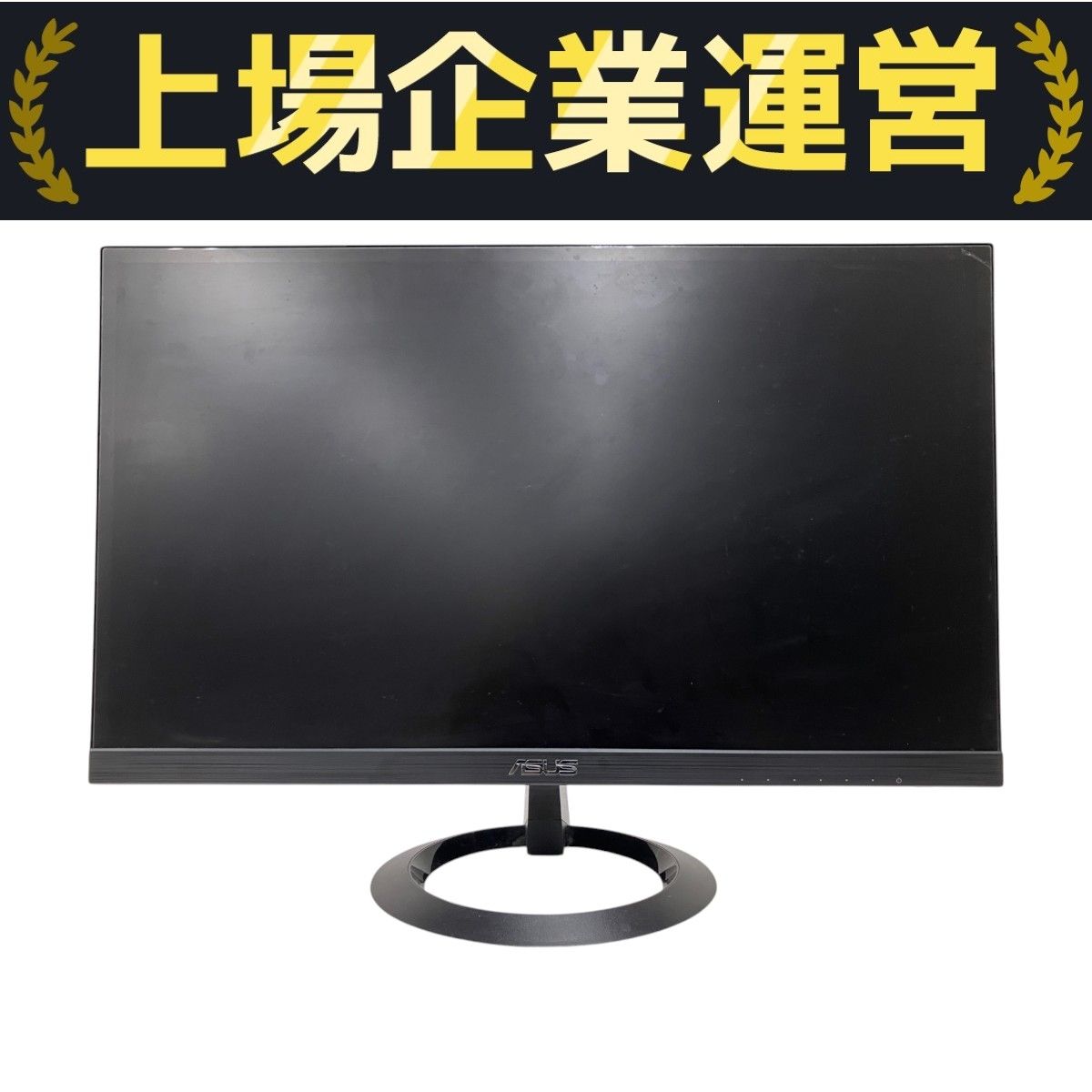 超激安‼️掛け軸　清水寺管長 超激安‼️掛け軸 清水寺管長 楽天市場】清水寺管長 新品掛軸の通販