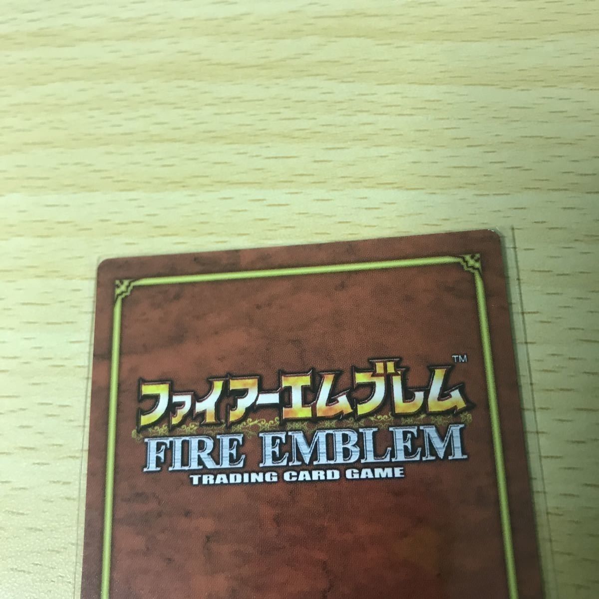 ファイアーエムブレム カード ナンナ SP025 キラ トラキア 776