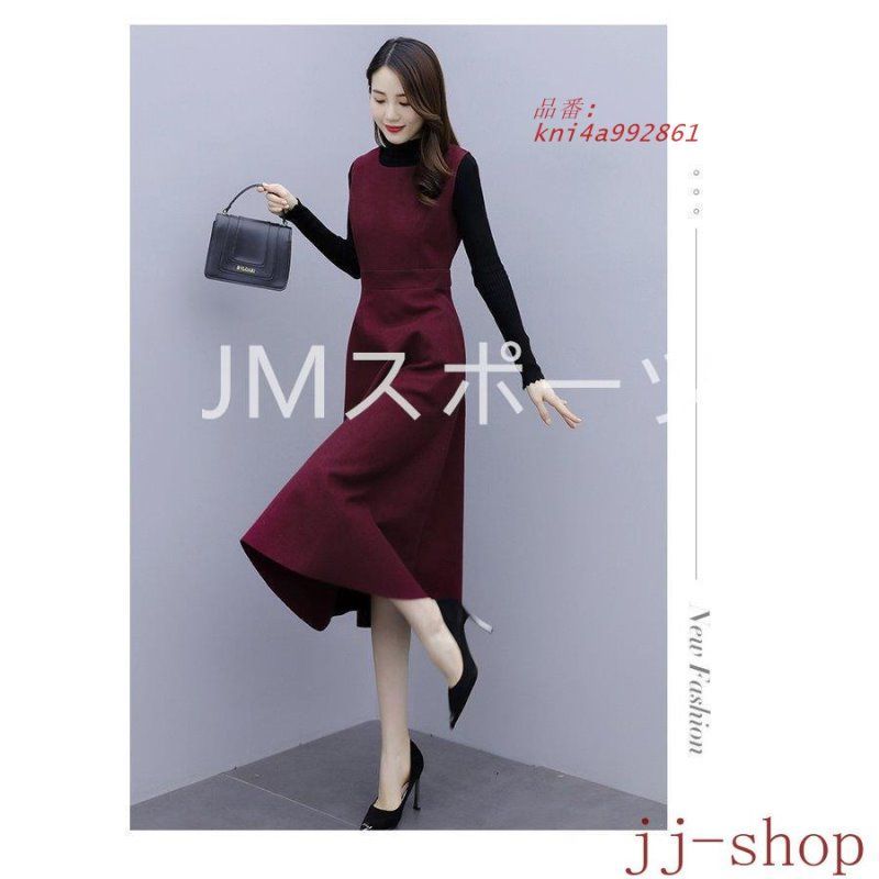 ベストワンピースセットアップ